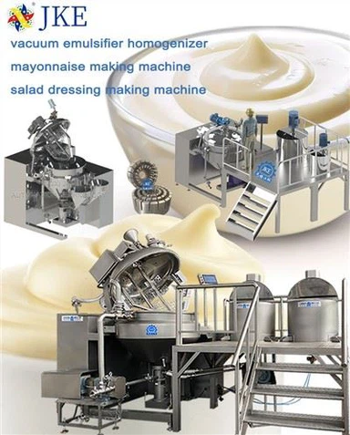 Машина за мешање мајонеза